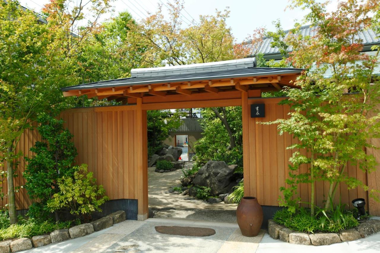 Yumeguri No Yado Yoshiharu 传统日式旅馆 伊豆之国市